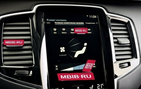 Volvo XC90 II рестайлинг, 2021 год, 4 400 000 рублей, 28 фотография