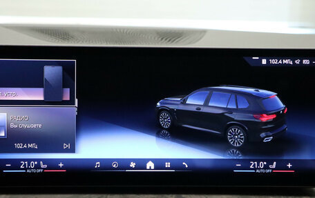 BMW X5, 2023 год, 7 600 000 рублей, 17 фотография