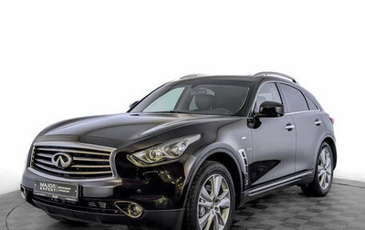 Infiniti QX70, 2014 год, 2 390 000 рублей, 1 фотография