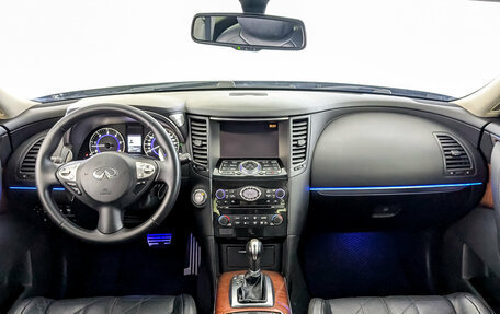 Infiniti QX70, 2014 год, 2 390 000 рублей, 14 фотография