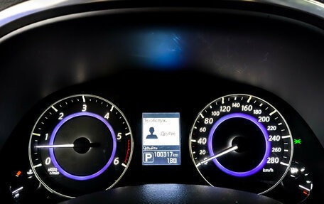 Infiniti QX70, 2014 год, 2 390 000 рублей, 13 фотография