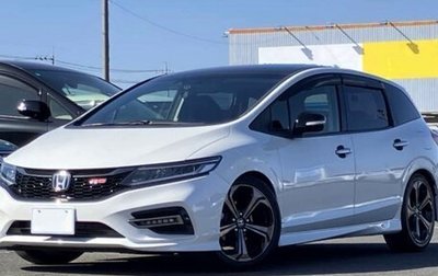 Honda Jade I, 2020 год, 1 206 000 рублей, 1 фотография