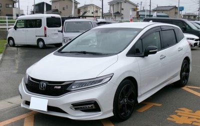 Honda Jade I, 2020 год, 1 201 000 рублей, 1 фотография