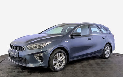 KIA cee'd III, 2020 год, 1 850 000 рублей, 1 фотография