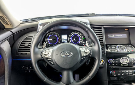 Infiniti QX70, 2014 год, 2 390 000 рублей, 22 фотография