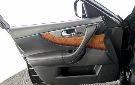 Infiniti QX70, 2014 год, 2 390 000 рублей, 19 фотография