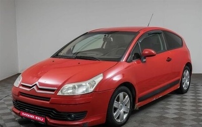 Citroen C4 II рестайлинг, 2008 год, 369 000 рублей, 1 фотография