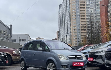 Opel Meriva, 2008 год, 429 000 рублей, 1 фотография