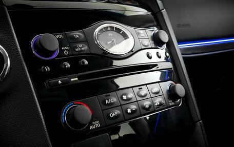 Infiniti QX70, 2014 год, 2 390 000 рублей, 27 фотография