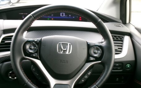 Honda Jade I, 2020 год, 1 201 000 рублей, 11 фотография