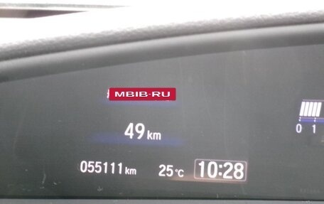 Honda Jade I, 2020 год, 1 201 000 рублей, 10 фотография