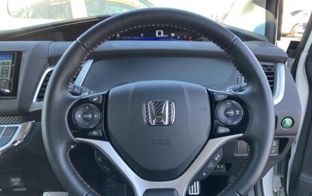 Honda Jade I, 2020 год, 1 206 000 рублей, 7 фотография