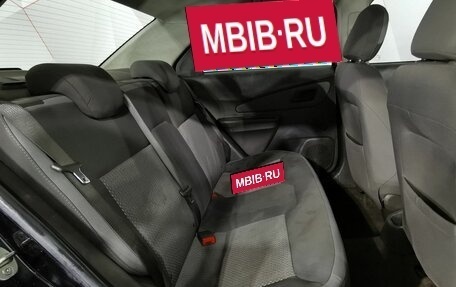 Ravon R4, 2017 год, 495 000 рублей, 15 фотография