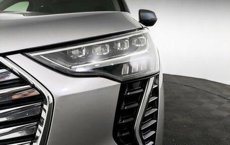 Haval Jolion, 2023 год, 1 625 000 рублей, 17 фотография