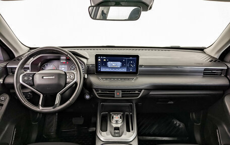 Haval Jolion, 2023 год, 1 625 000 рублей, 14 фотография