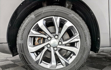 Haval Jolion, 2023 год, 1 625 000 рублей, 18 фотография
