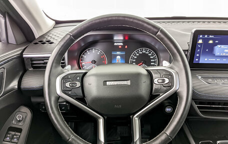 Haval Jolion, 2023 год, 1 625 000 рублей, 21 фотография