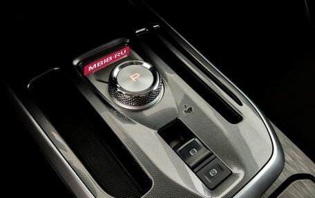 Haval Jolion, 2023 год, 1 625 000 рублей, 25 фотография