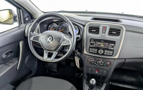 Renault Logan II, 2018 год, 870 000 рублей, 26 фотография
