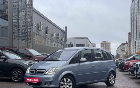 Opel Meriva, 2008 год, 429 000 рублей, 3 фотография