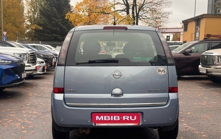 Opel Meriva, 2008 год, 429 000 рублей, 5 фотография