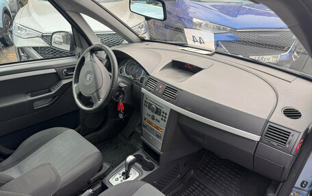 Opel Meriva, 2008 год, 429 000 рублей, 9 фотография