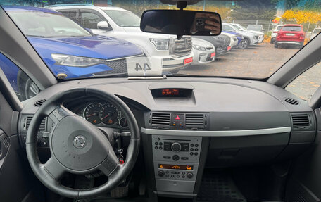 Opel Meriva, 2008 год, 429 000 рублей, 8 фотография