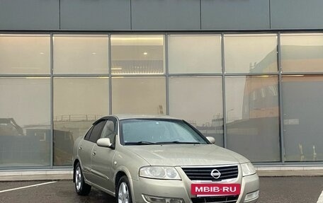 Nissan Almera Classic, 2008 год, 389 000 рублей, 2 фотография