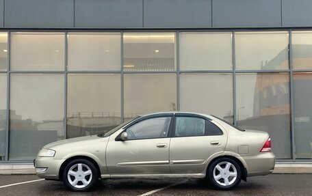 Nissan Almera Classic, 2008 год, 389 000 рублей, 6 фотография
