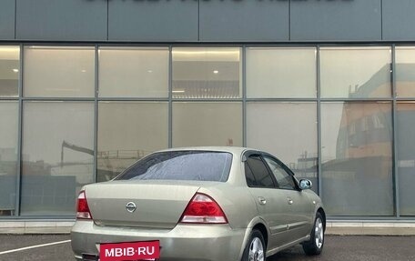 Nissan Almera Classic, 2008 год, 389 000 рублей, 4 фотография