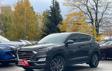 Hyundai Tucson III, 2020 год, 2 399 000 рублей, 2 фотография