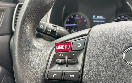 Hyundai Tucson III, 2020 год, 2 399 000 рублей, 10 фотография
