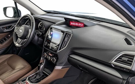 Subaru Forester, 2021 год, 2 980 000 рублей, 13 фотография
