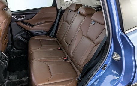 Subaru Forester, 2021 год, 2 980 000 рублей, 18 фотография