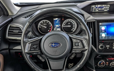 Subaru Forester, 2021 год, 2 980 000 рублей, 22 фотография
