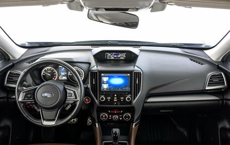 Subaru Forester, 2021 год, 2 980 000 рублей, 14 фотография