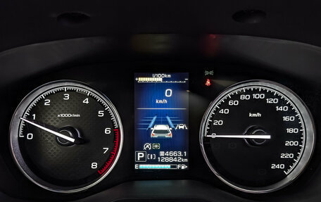 Subaru Forester, 2021 год, 2 980 000 рублей, 16 фотография