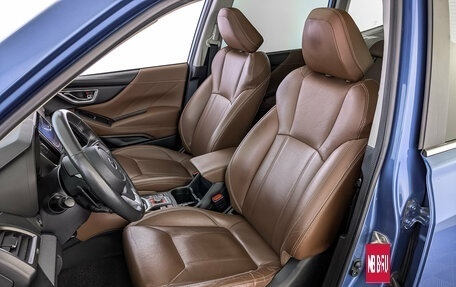 Subaru Forester, 2021 год, 2 980 000 рублей, 20 фотография