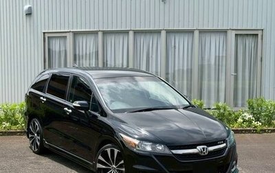 Honda Stream II, 2014 год, 981 000 рублей, 1 фотография