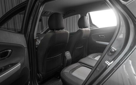 KIA cee'd III, 2014 год, 1 249 000 рублей, 11 фотография