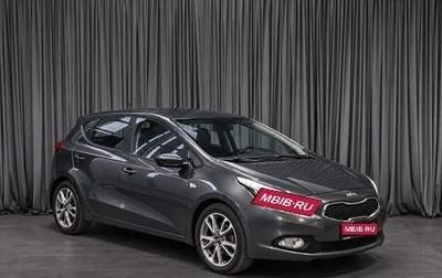 KIA cee'd III, 2014 год, 1 249 000 рублей, 1 фотография