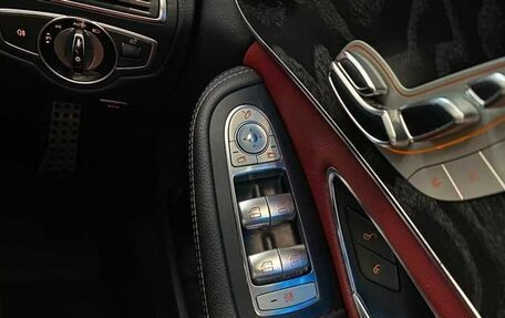 Mercedes-Benz C-Класс, 2018 год, 1 490 000 рублей, 21 фотография