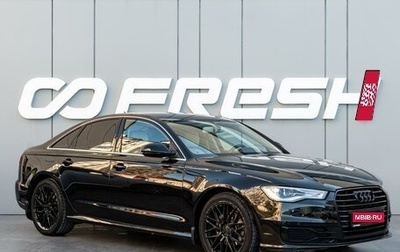 Audi A6, 2016 год, 2 030 000 рублей, 1 фотография