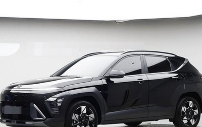 Hyundai Kona, 2024 год, 2 395 017 рублей, 1 фотография