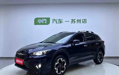 Subaru XV II, 2022 год, 2 100 018 рублей, 1 фотография