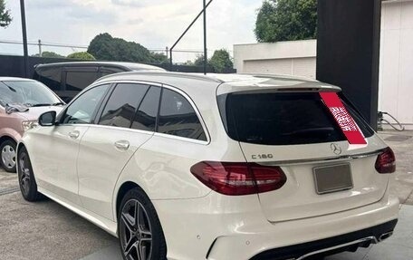 Mercedes-Benz C-Класс, 2021 год, 1 725 000 рублей, 7 фотография