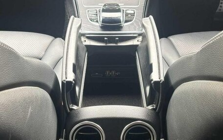 Mercedes-Benz C-Класс, 2021 год, 1 725 000 рублей, 19 фотография