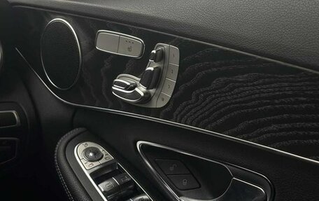 Mercedes-Benz C-Класс, 2021 год, 1 725 000 рублей, 20 фотография