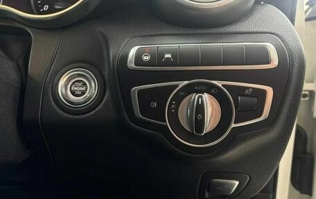 Mercedes-Benz C-Класс, 2021 год, 1 725 000 рублей, 21 фотография