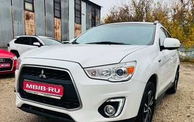 Mitsubishi ASX I рестайлинг, 2014 год, 1 245 000 рублей, 1 фотография